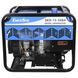 Генератор дизельний EnerSol SKD-15-3EBA SKD-15-3EBA фото 1