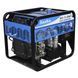 Генератор дизельний EnerSol SKD-15-3EBA SKD-15-3EBA фото 2