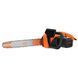 Пила ланцюгова електрична BLACK+DECKER BECS2245 BECS2245 фото 5