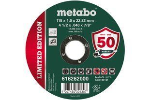 Обмежена партія 115 x 1,0 x 22,23 Inox, TF 41 (616262000) 616262000 фото