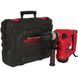 Перфоратор Vitals Master Ra 3215DS 52074 фото 1