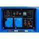 Генератор дизельний EnerSol SKDS-7EBA SKDS-7EBA фото 7