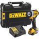 Гайкокрут ударный акумуляторний безщітковий DeWALT DCF903P1 DCF903P1 фото 3