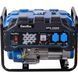 Генератор бензиновий EnerSol EPG-3200S EPG-3200S фото 1