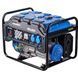 Генератор бензиновий EnerSol EPG-3200S EPG-3200S фото 2
