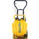 Вібраційна плита прямохідна EnerSol EPC-086FLCT EPC-086FLCT фото 2