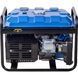 Генератор бензиновий EnerSol EPG-3200S EPG-3200S фото 4