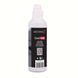 Охолоджуючий гель для свердління CoolGEL 250 89568442039 фото 1