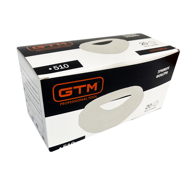 Тримач GTM 510 для фільтрів 872580 фото