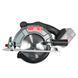 Пила циркулярна акумуляторна Vitals Professional ARg 18165Pa BS Smartne 120243 фото 3