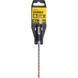 Бур SDS-Plus EXTREME2 DeWALT DT9520 DT9520 фото 1