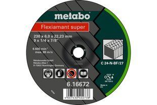 Flexiamant super 230x6,0x22,23 камінь, SF 27 (616672000) 616672000 фото