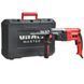 Перфоратор Vitals Master Ra 2885HBq 140856 фото 1