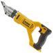 Ножиці по металу акумуляторні DeWALT DCS491N DCS491N фото 4