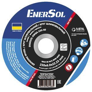 Круг шліфувальний EnerSol EWGA-230-60 EWGA-230-60 фото