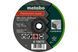 Flexiamant super 115x6,0x22,3 камінь, SF 27 (616729000) 616729000 фото 1