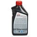 Олива для чотиритактних двигунів Vitals Semisynthetic API SL/CF, 1л 51443 фото 3