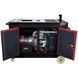 Генератор дизельний Vitals Professional EWI 10-3daps 57195 фото 4