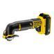 Багатофункціональний інструмент мережевий STANLEY FATMAX FMC710D2 FMC710D2 фото 1