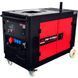 Генератор дизельний Vitals Professional EWI 10-3daps 57195 фото 1