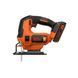Пила лобзикова акумуляторна BLACK+DECKER BDCJS18 BDCJS18 фото 1