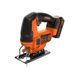 Пила лобзикова акумуляторна BLACK+DECKER BDCJS18 BDCJS18 фото 2