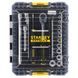 Набір торцевих головок 1/4 FATMAX&reg; Maxi Drive, шестигранних, 48 предметів STANLEY FMMT98101-0 FMMT98101-0 фото 6