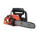 Пила ланцюгова електрична BLACK+DECKER CS2245 CS2245 фото 1