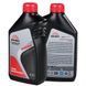 Олива компресорна Vitals Mineral, 1л 51444 фото 4