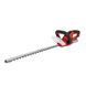 Кущоріз акумуляторний Vitals Master AKG 1823p Smartne 122017 фото 1