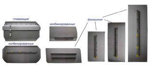 Лопасті для затирочних машин 600мм (4шт.) BLADE 4.75" X 9" фото
