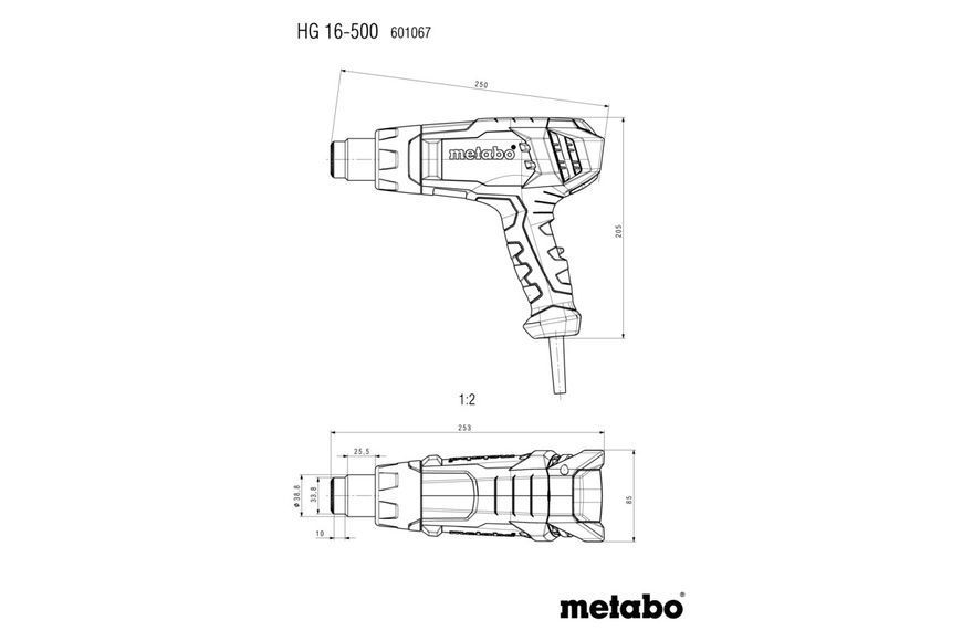 HG 16-500 (601067000) Фен технічний 601067000 фото