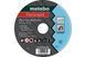 Flexiarapid 125x1,2x22,23 Inox, TF 41 (616232000) 616232000 фото 1