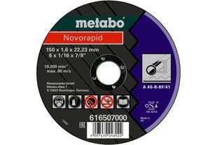 Novorapid 150 x 1,6 x 22,23 мм, сталь, TF 41 (616507000) 616507000 фото