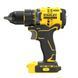 Дриль-шурупокрут акумуляторний безщітковий STANLEY FATMAX SFMCD720B SFMCD720B фото 2