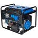 Генератор бензиновий EnerSol EPG-7500SEA EPG-7500SEA фото 2