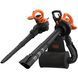 Садовий пилосос електричний BLACK+DECKER BEBLV290 BEBLV290 фото 1