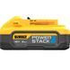 Акумуляторна батарея PowerStack DeWALT DCBP518H2 DCBP518H2 фото 4
