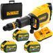 Молоток відбійний акумуляторний безщітковий SDS-MAX DeWALT DCH911X3 DCH911X3 фото 5