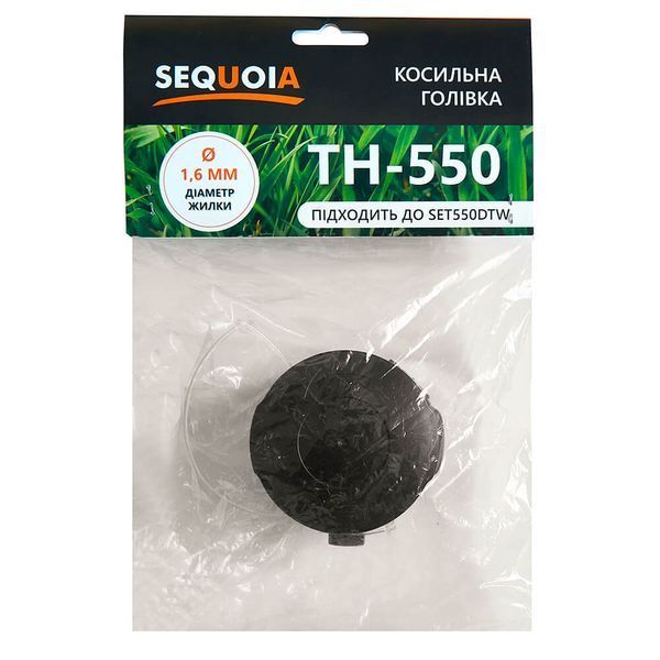 Косильна голівка SEQUOIA TH-550 &mdash; Уцінка TH-550 фото