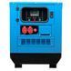 Генератор дизельний EnerSol SKDS-12E-3B SKDS-12E-3B фото 2