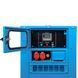 Генератор дизельний EnerSol SKDS-12E-3B SKDS-12E-3B фото 3