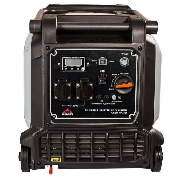 Генератор інверторний Vitals Master IG 3500bse 186222 фото