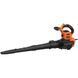 Садовий пилосос електричний BLACK+DECKER BEBLV300 BEBLV300 фото 4