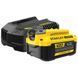 Зарядний пристрій та 1 акумулятор STANLEY FATMAX SFMCB14M1 SFMCB14M1 фото 2