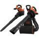 Садовий пилосос електричний BLACK+DECKER BEBLV300 BEBLV300 фото 5