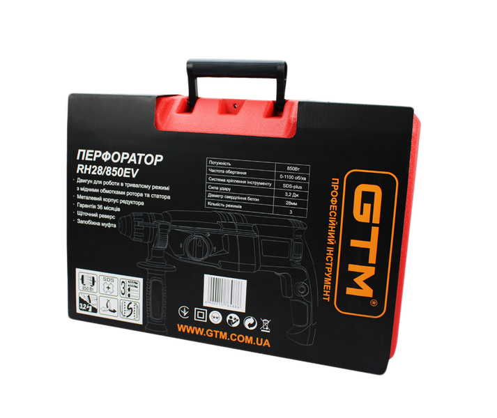 Перфоратор + RH28/850EV 3,2Дж, 850Вт, 6-28мм, 3реж. RH28/850EV фото