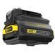 Адаптер перехідник для акумуляторної батареї V20 STANLEY FATMAX SFMCB100 SFMCB100 фото 1