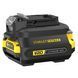 Адаптер перехідник для акумуляторної батареї V20 STANLEY FATMAX SFMCB100 SFMCB100 фото 2