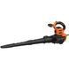 Садовий пилосос електричний BLACK+DECKER BEBLV301 BEBLV301 фото 3
